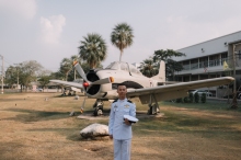 ผลงานการถ่ายภาพ โรงเรียนนายเรืออากาศนวมินทกษัตริยาธิราช