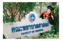 ผลงานการถ่ายภาพ มหาวิทยาลัยกรุงเทพธนบุรี