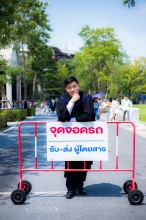 ผลงานการถ่ายภาพ มหาวิทยาลัยมหิดล